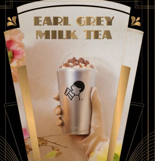 周杰伦新歌引爆Mojito热潮，含酒精饮品迎来市场新机遇